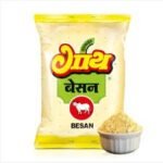 Next Product Image